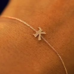 Initial Bracelet