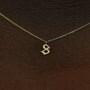 Initial Charm Necklace
