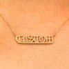 Small Custom Nameplate